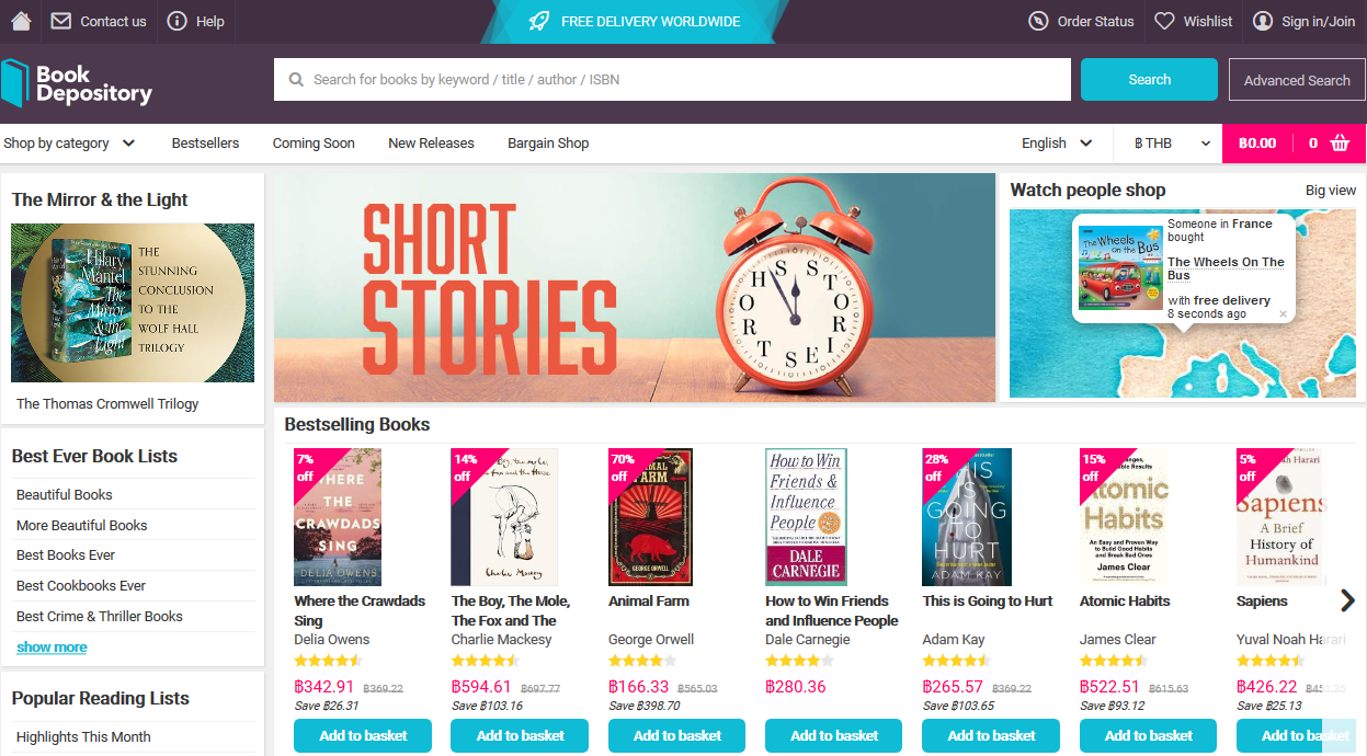 Coupon Book Depository พฤษภาคม 2023 Promotion Book Depository/Voucher